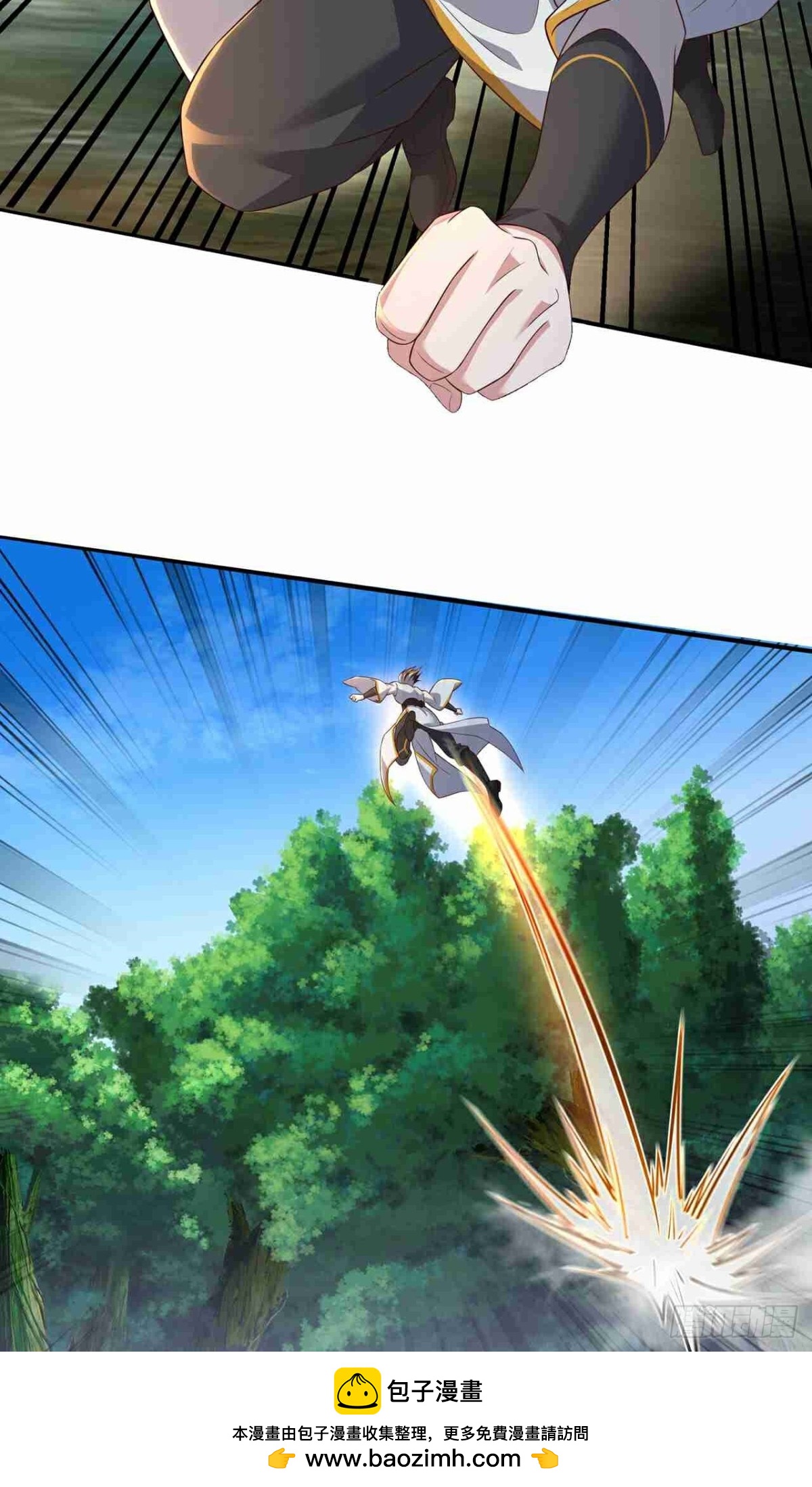 第25话 自作自受(1/2)-第27话