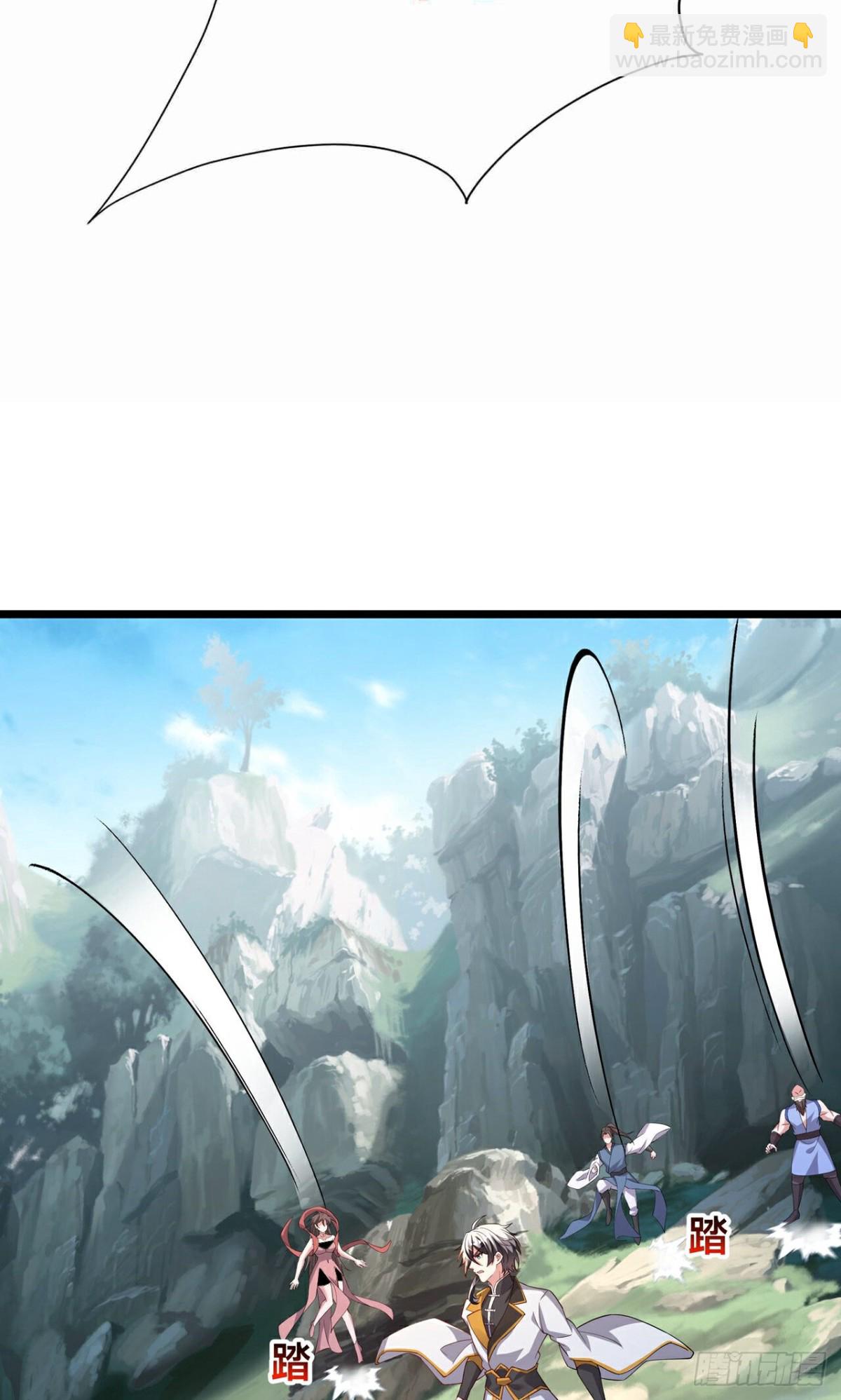 第27话 仇家(1/2)-第29话