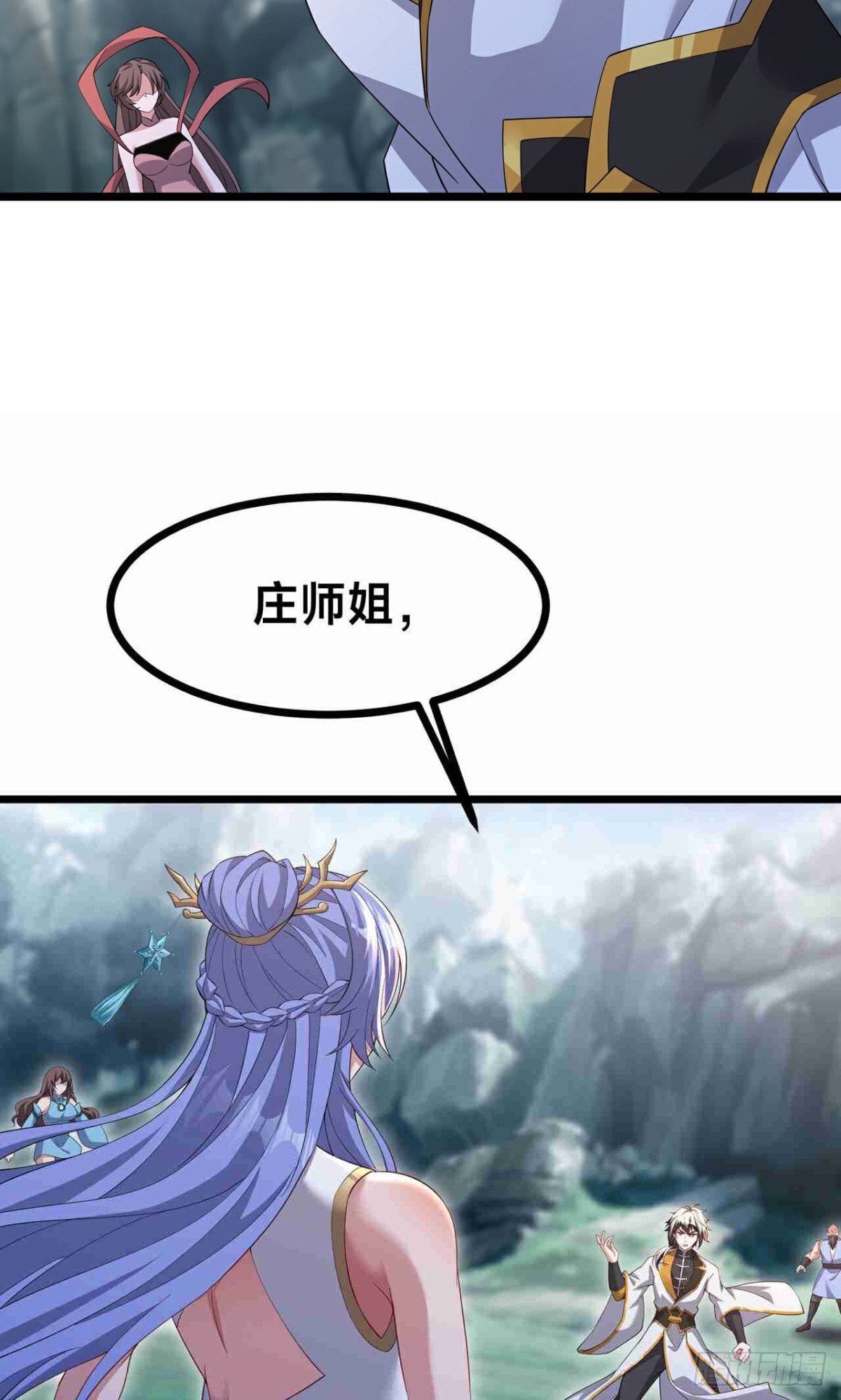 第27话 仇家(1/2)-第29话