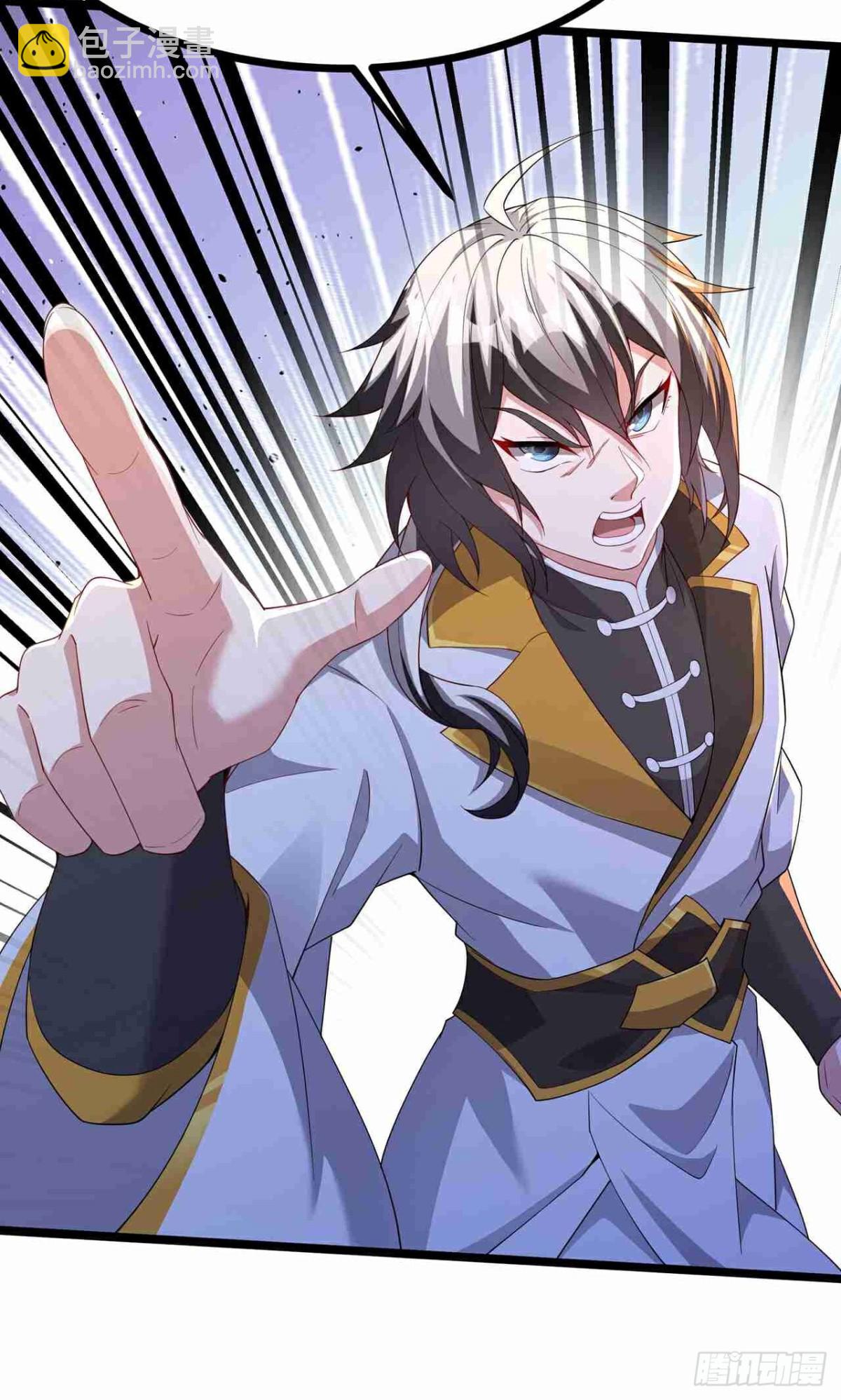 第27话 仇家(1/2)-第29话