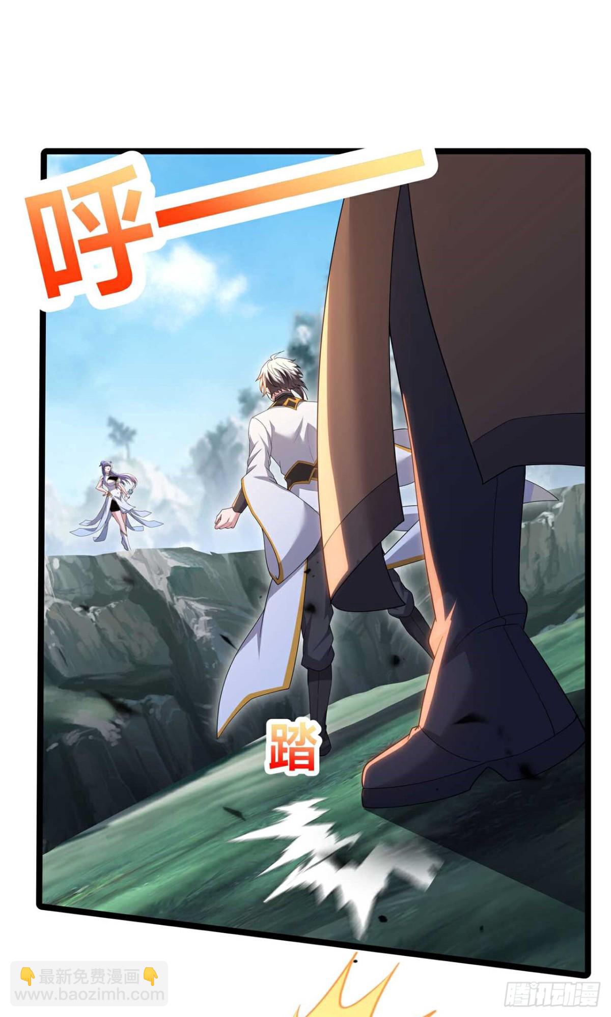 第27话 仇家(1/2)-第29话