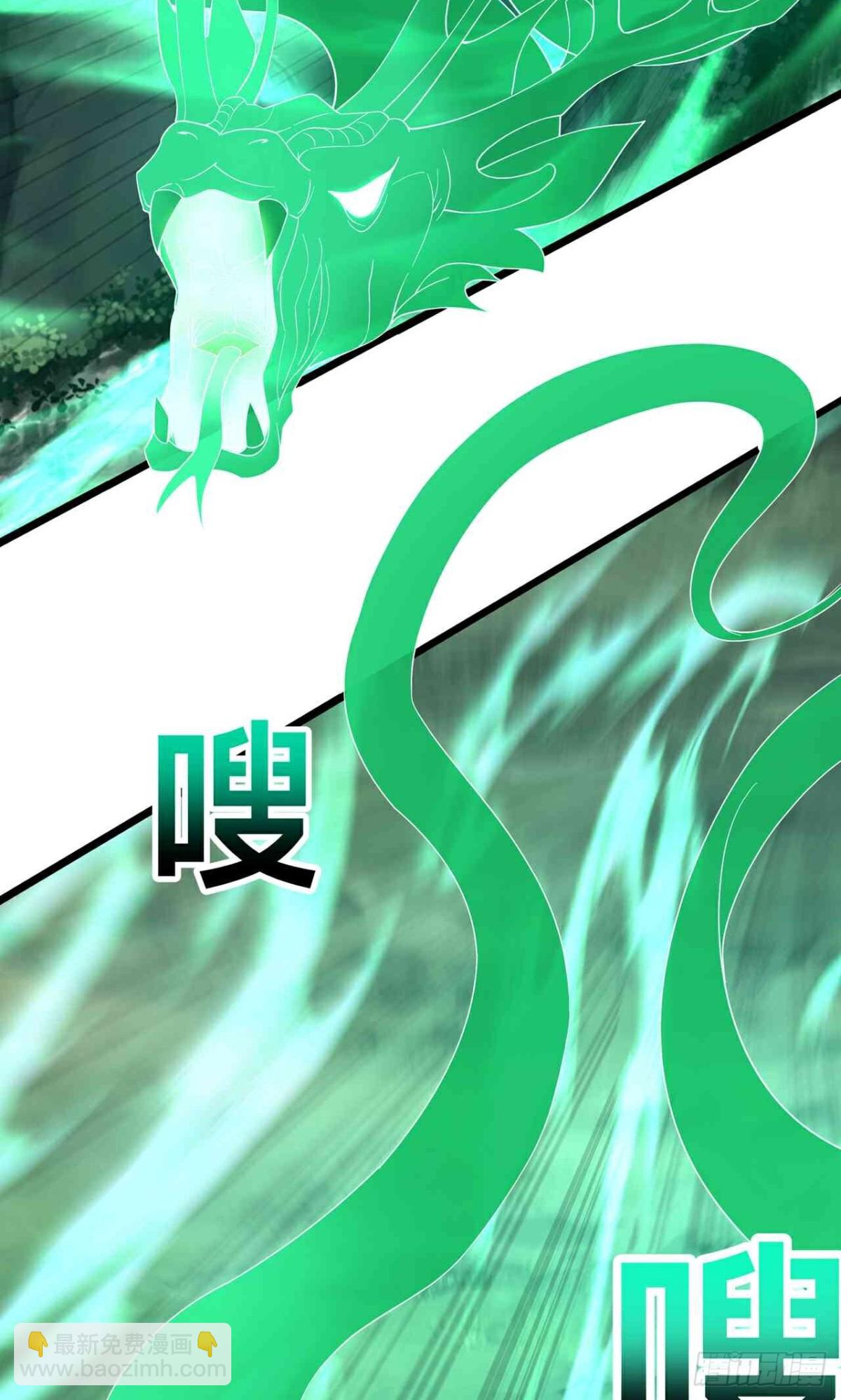 第27话 仇家(1/2)-第29话