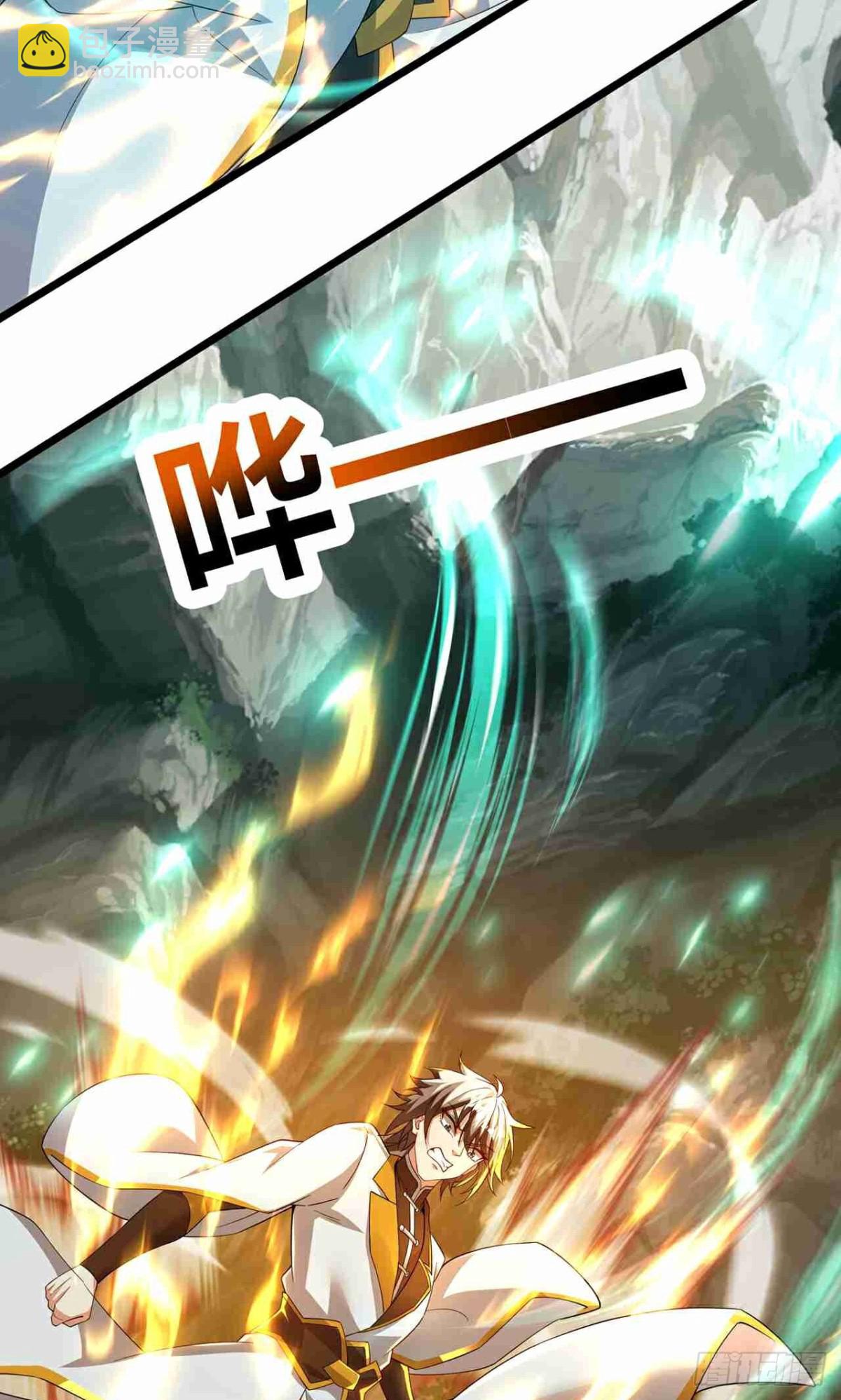 第27话 仇家(1/2)-第29话