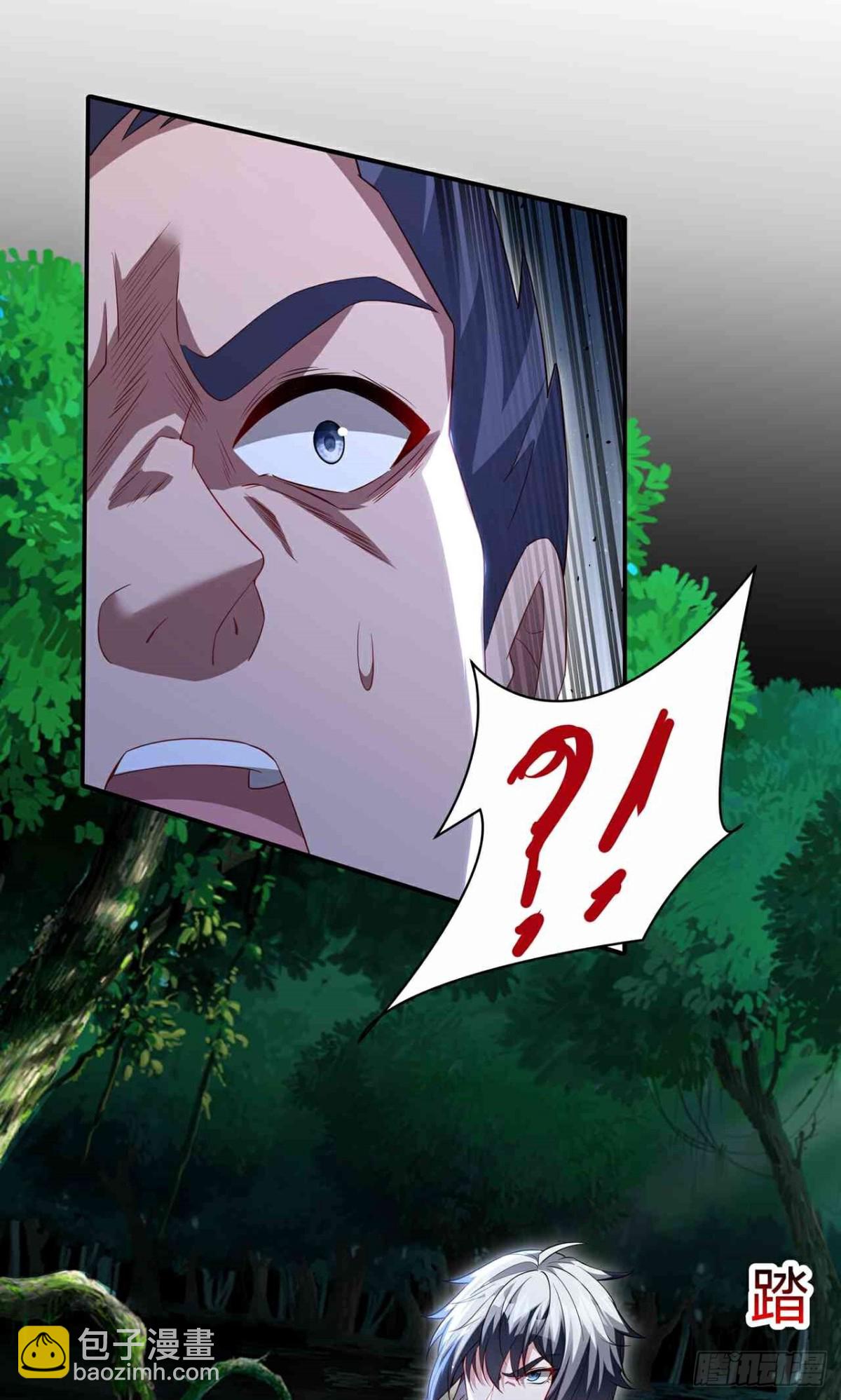 第27话 仇家(1/2)-第29话