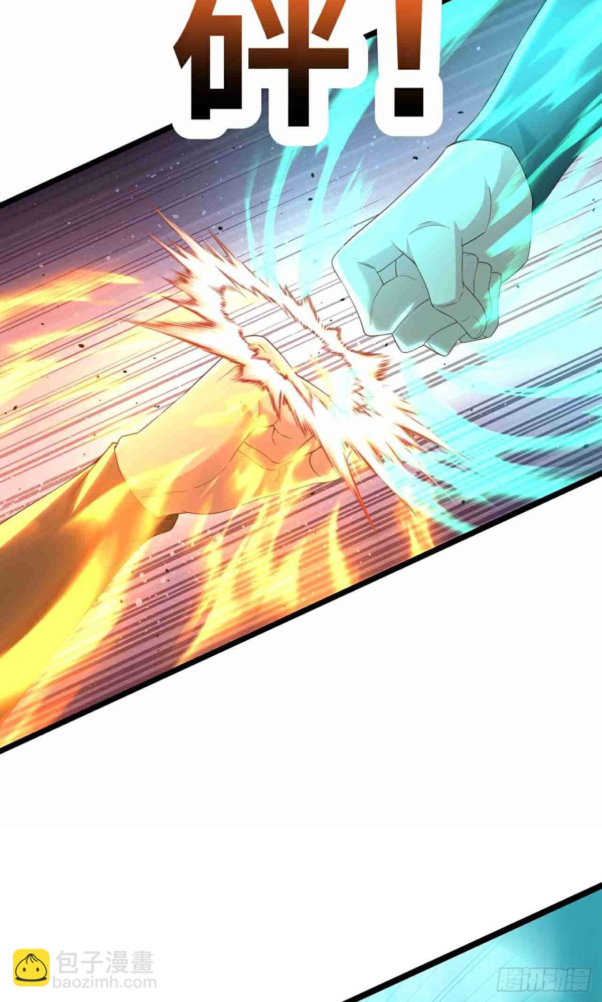 第27话 仇家(1/2)-第29话