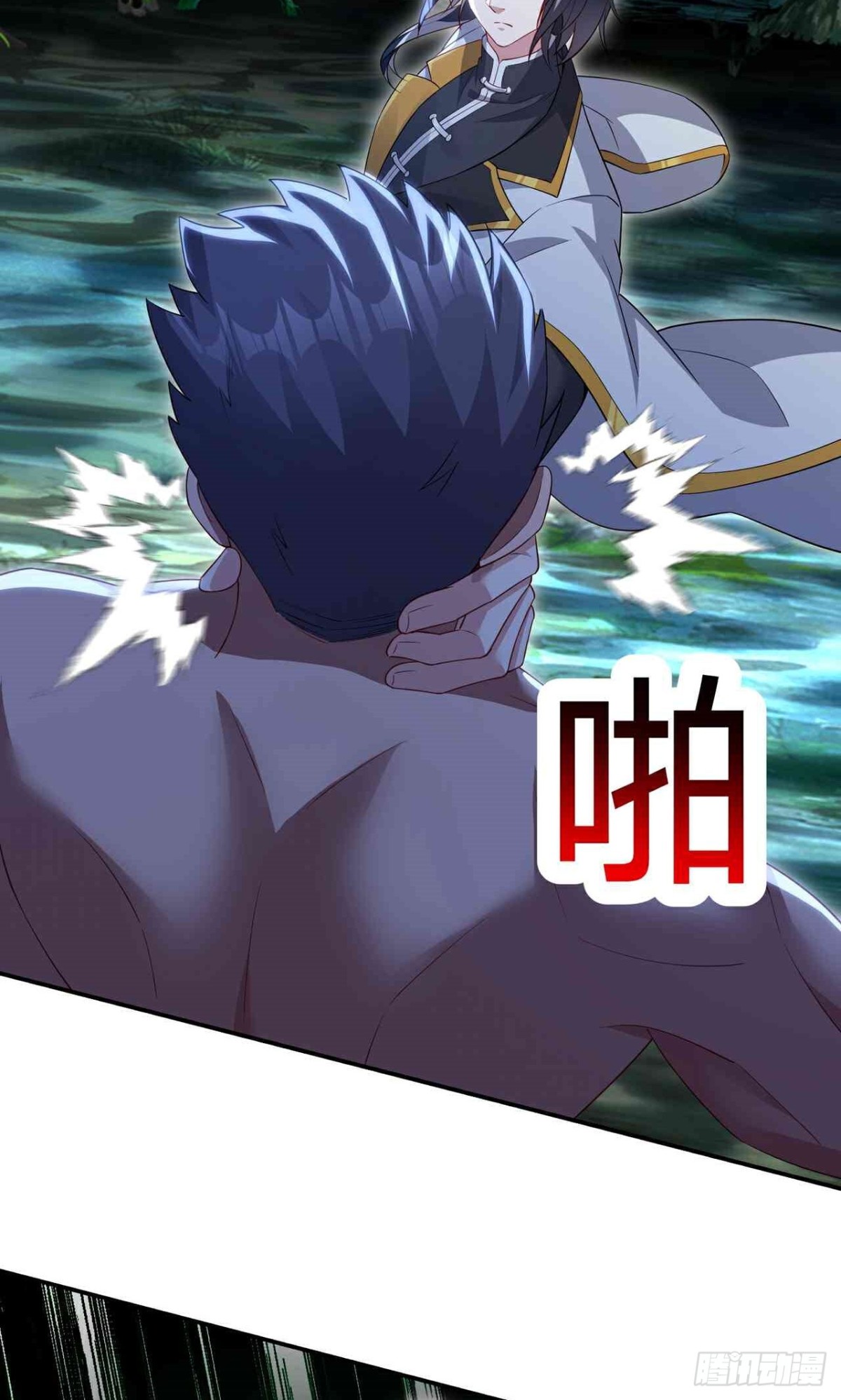 第27话 仇家(1/2)-第29话