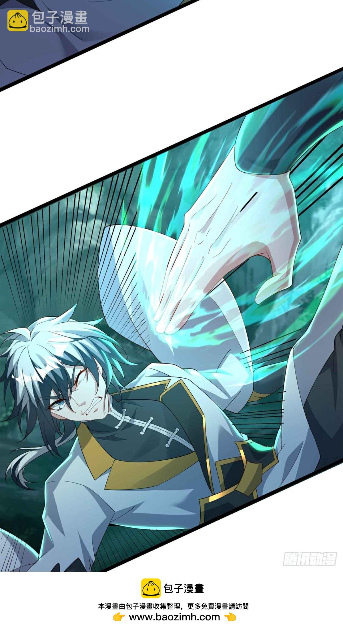 第27话 仇家(1/2)-第29话