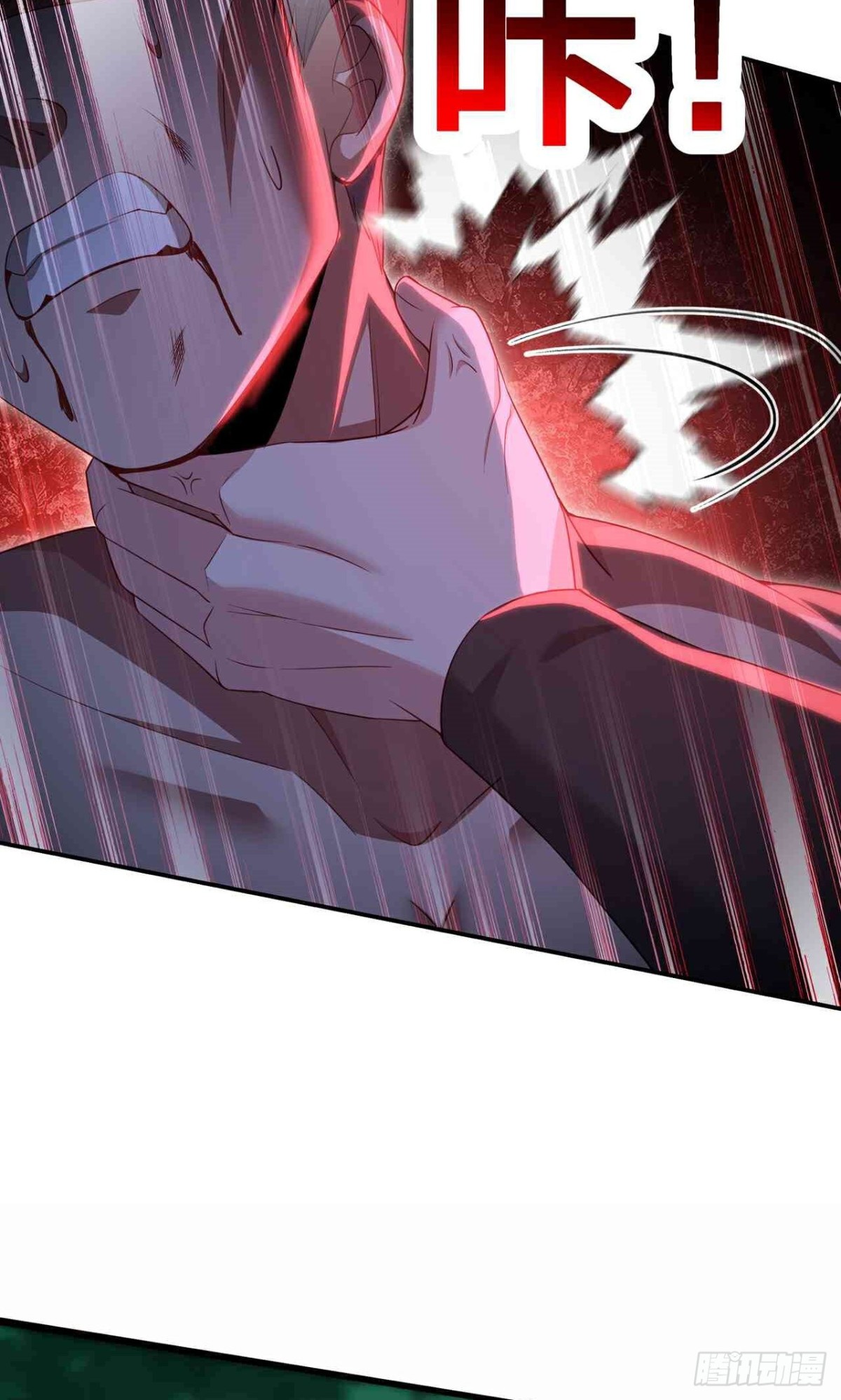 第27话 仇家(1/2)-第29话