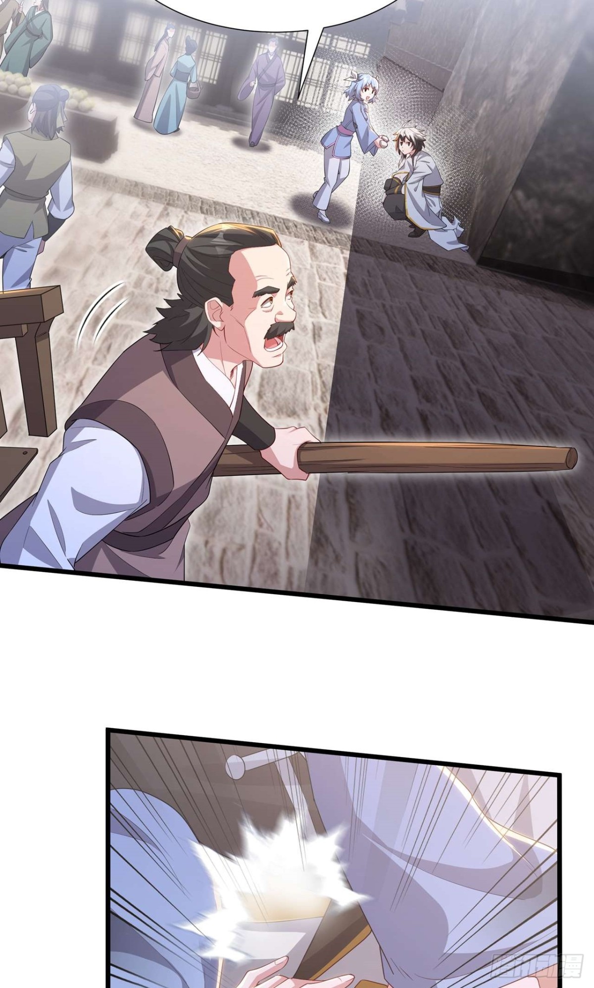 第29话 再遇陈飞扬(1/2)-第31话