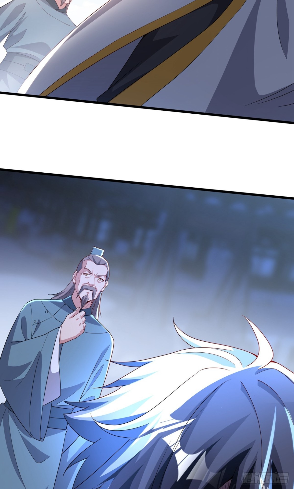 第29话 再遇陈飞扬(1/2)-第31话