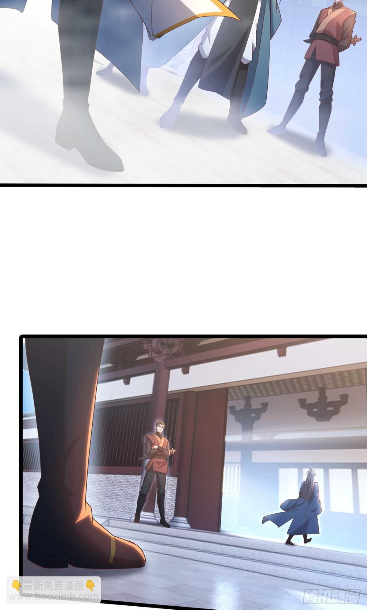 第29话 再遇陈飞扬(1/2)-第31话