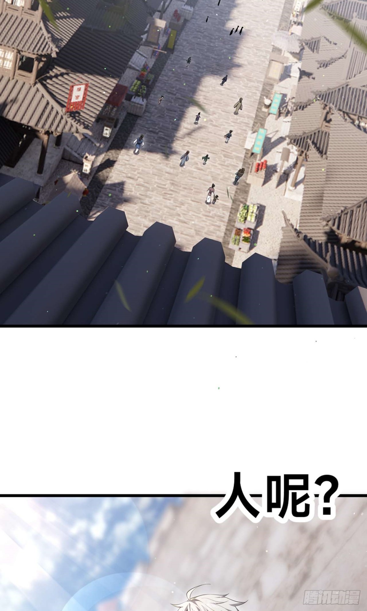 第29话 再遇陈飞扬(1/2)-第31话