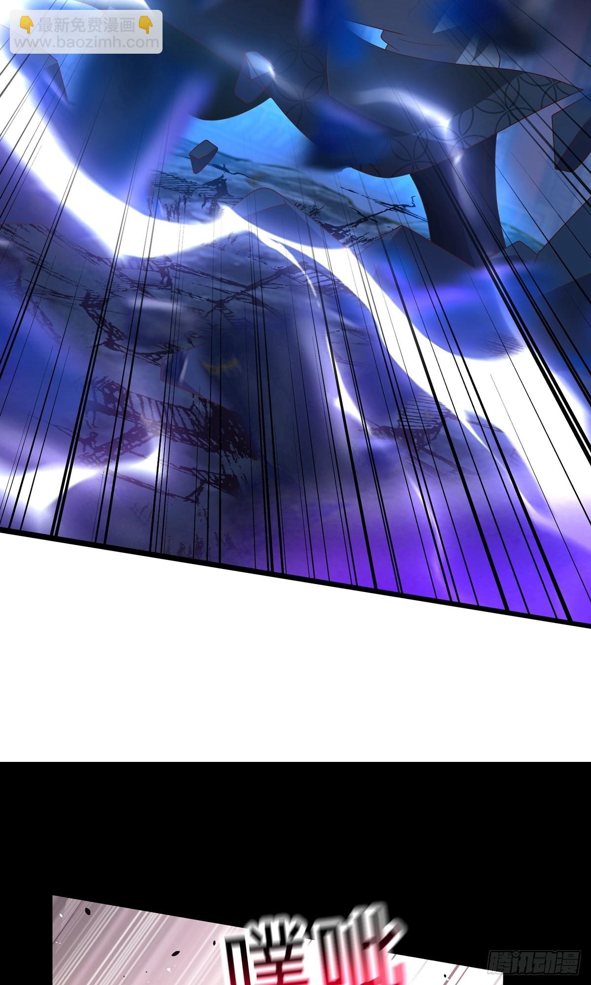 第31话 大战陈铁虹(1/2)-第33话