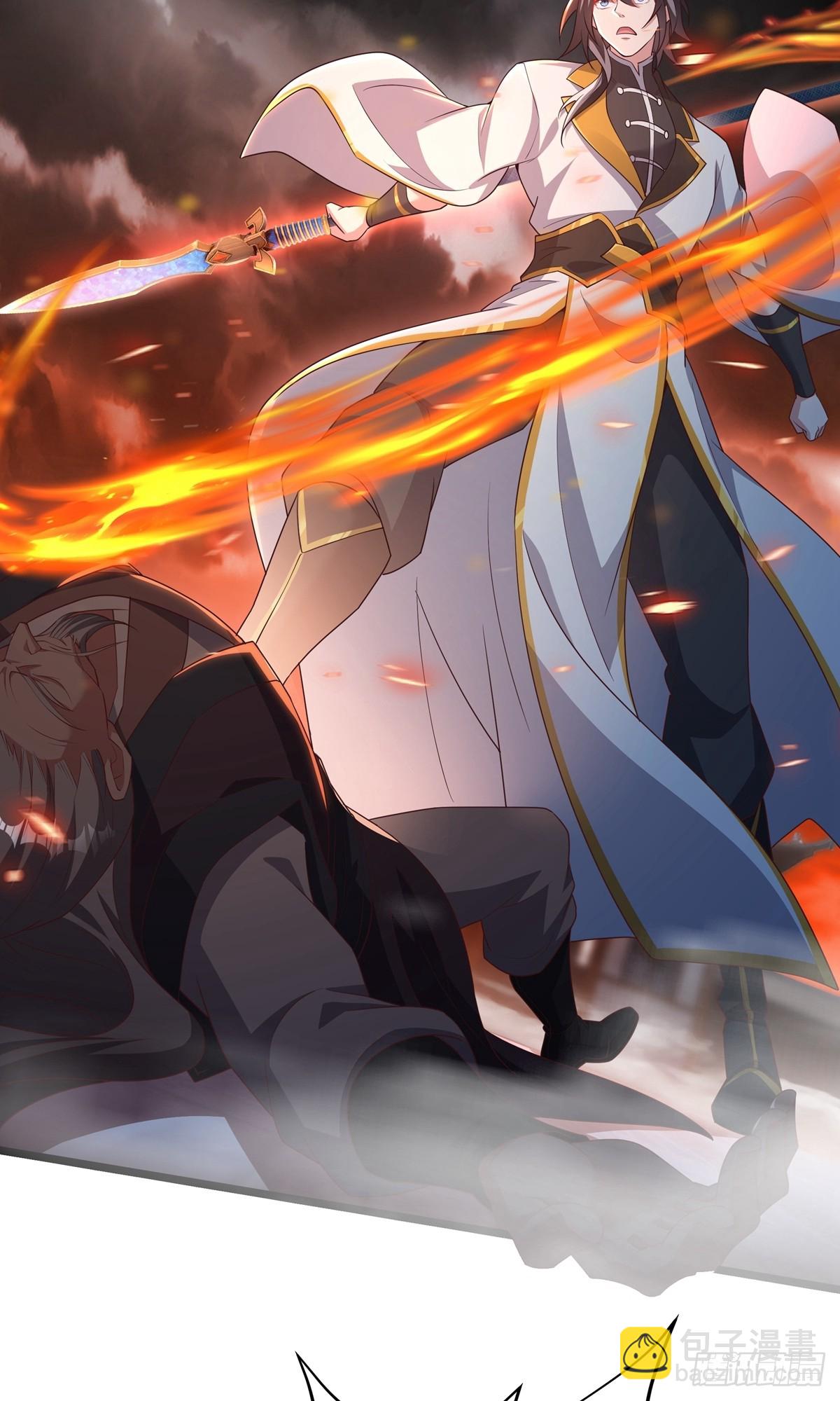 第31话 大战陈铁虹(1/2)-第33话