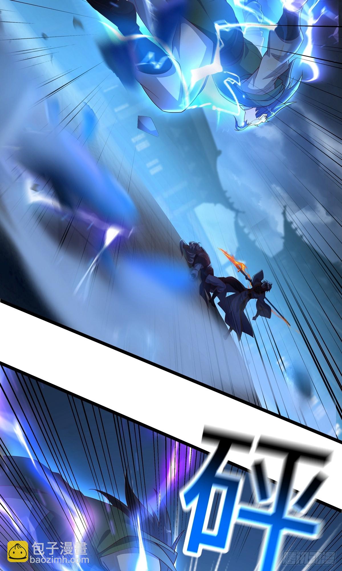 第31话 大战陈铁虹(1/2)-第33话