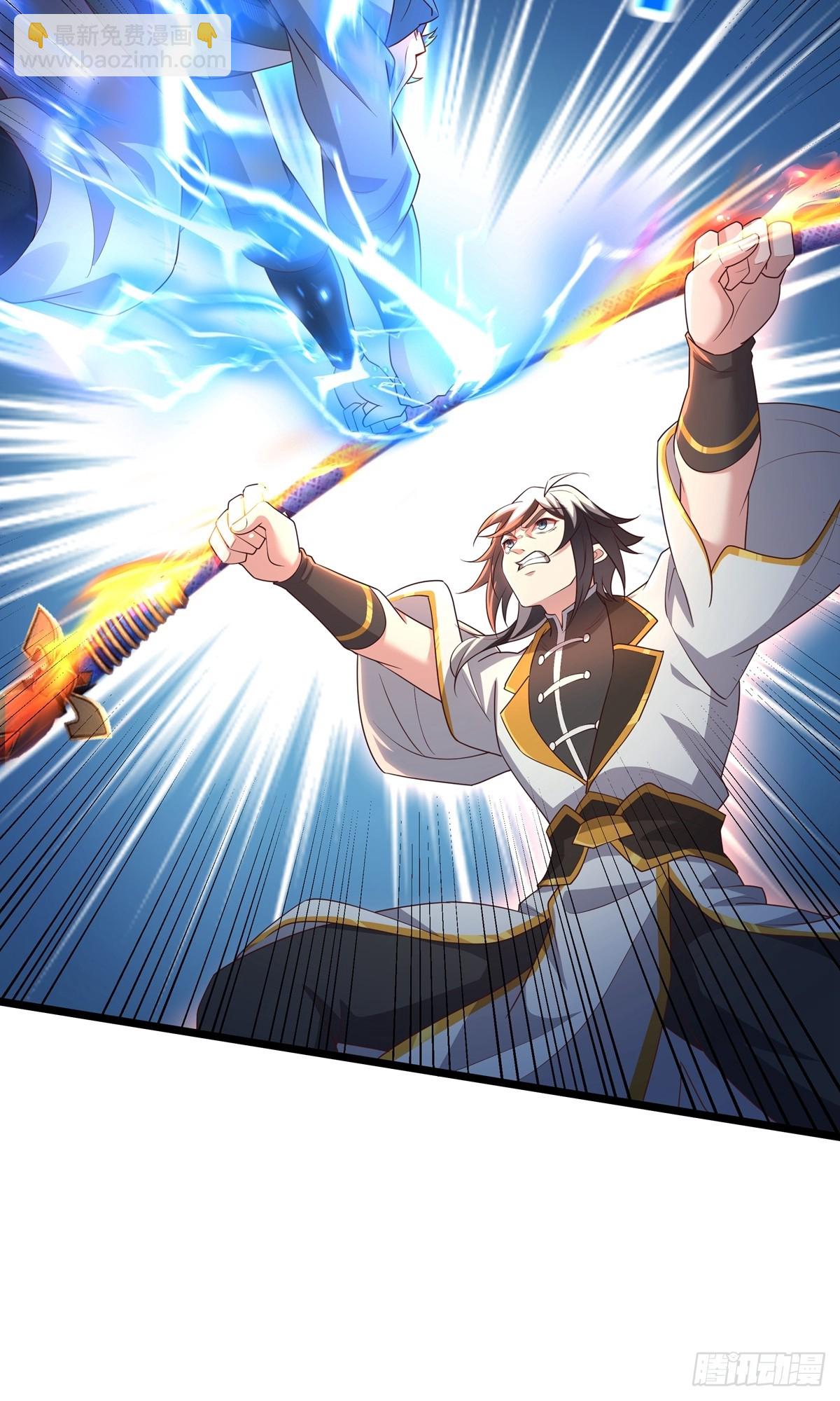 第31话 大战陈铁虹(1/2)-第33话