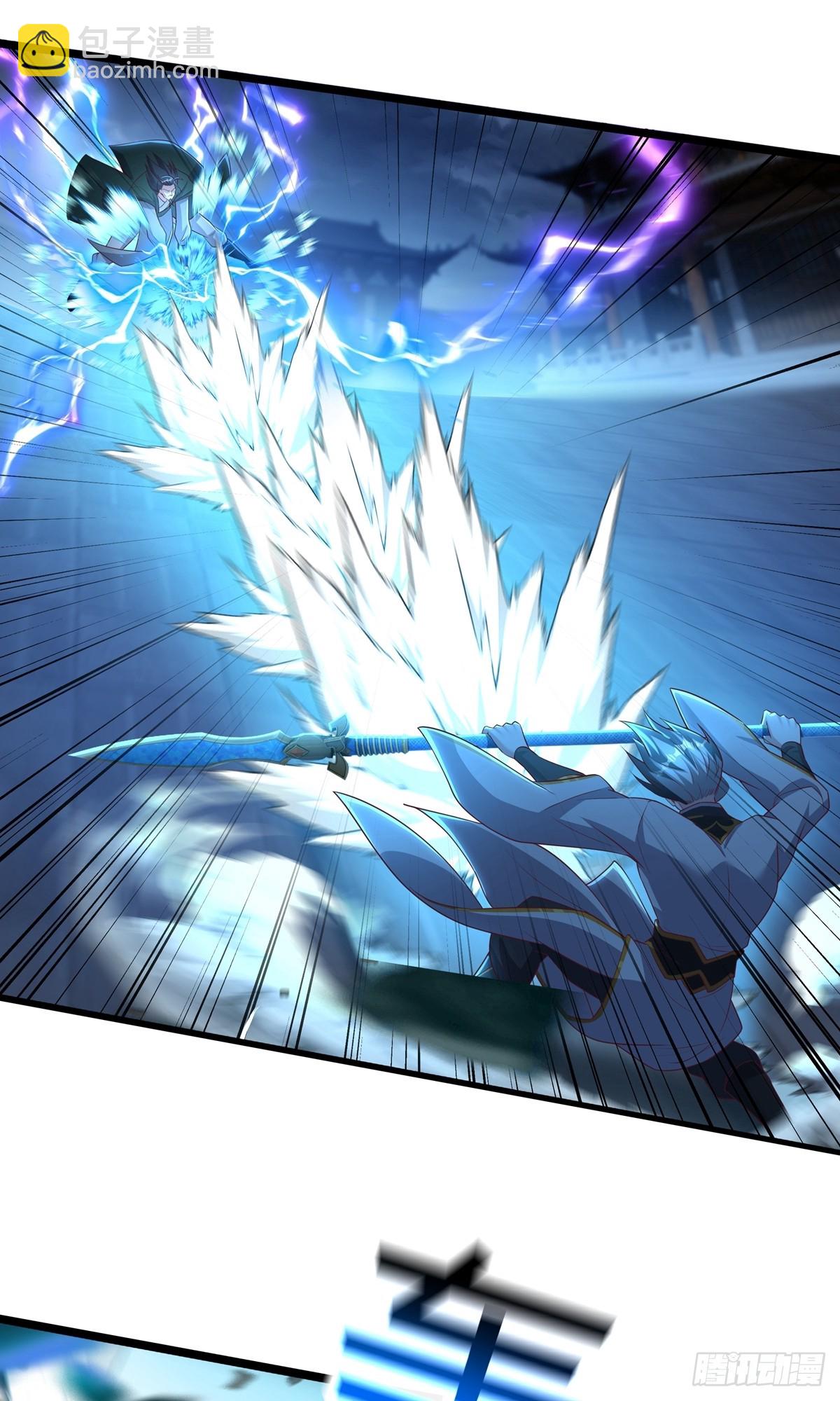 第31话 大战陈铁虹(1/2)-第33话