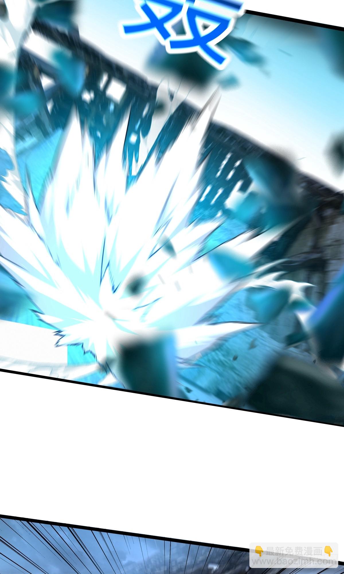 第31话 大战陈铁虹(1/2)-第33话