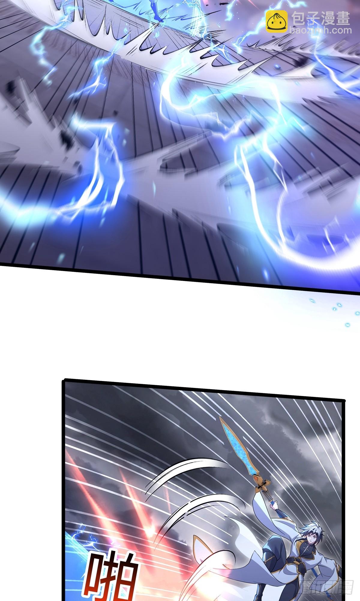 第31话 大战陈铁虹(1/2)-第33话