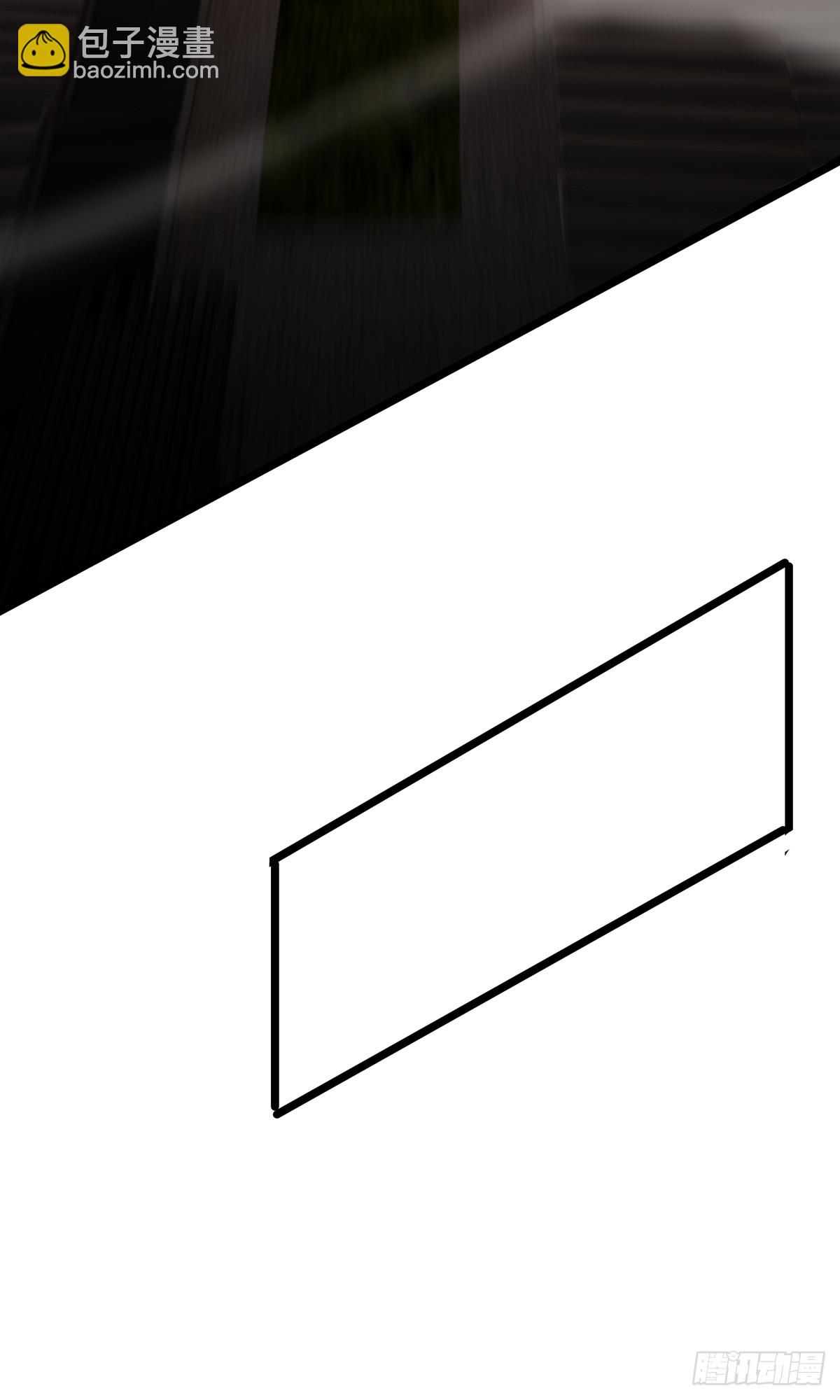 第31话 大战陈铁虹(1/2)-第33话