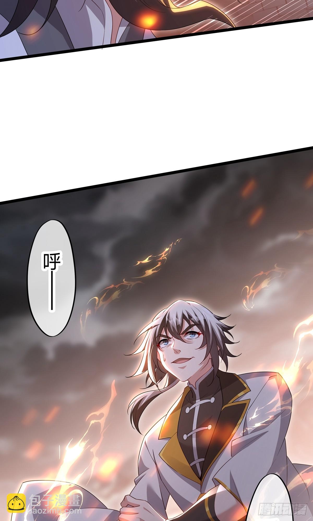 第31话 大战陈铁虹(1/2)-第33话