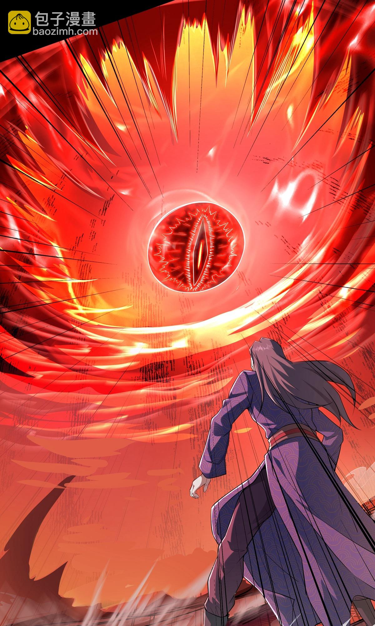 第3话 死亡之瞳！-第5话