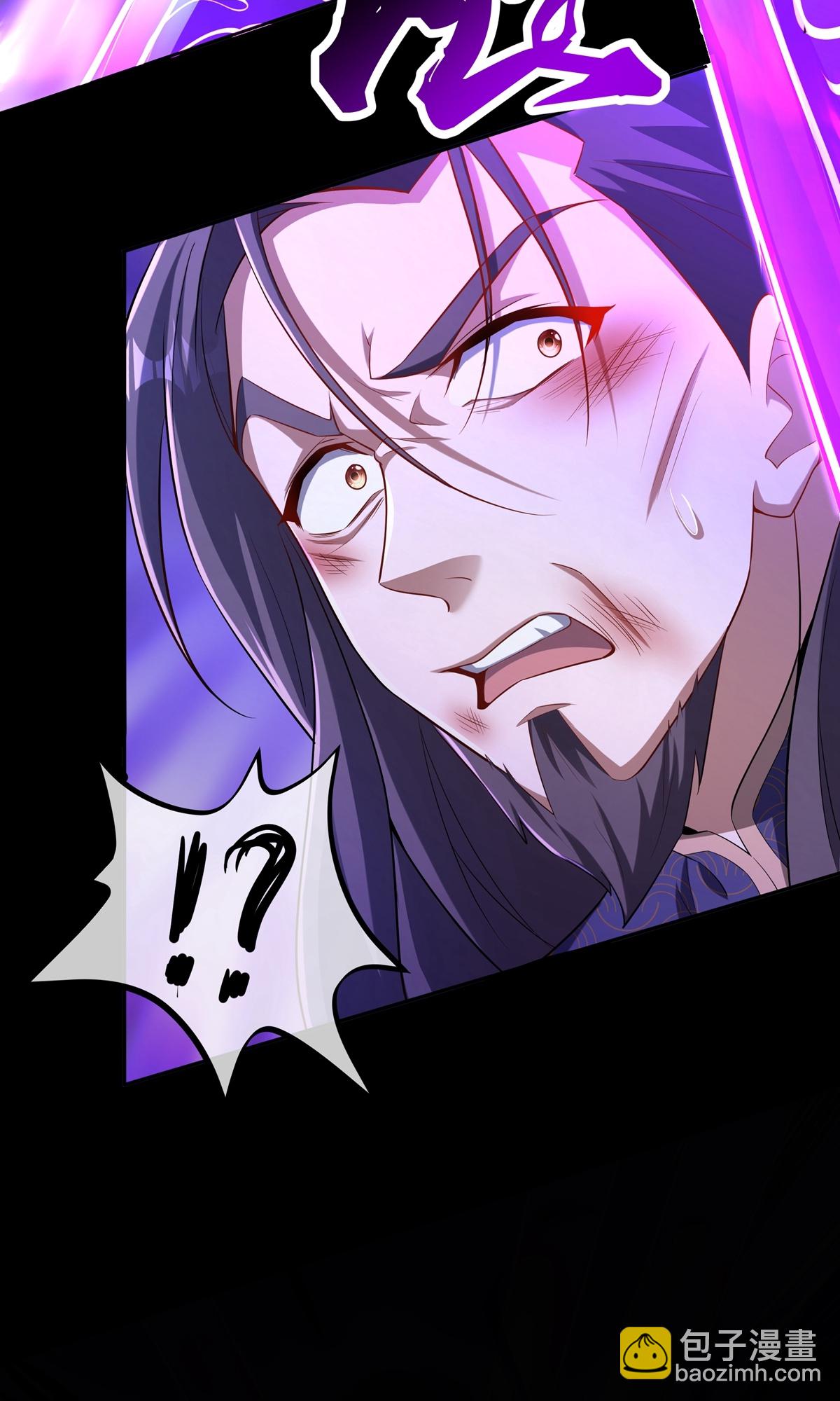 第3话 死亡之瞳！-第5话