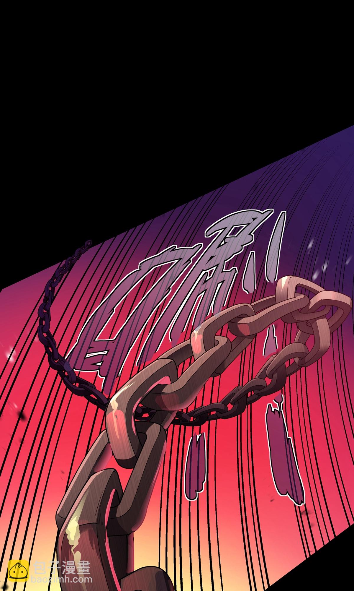 第3话 死亡之瞳！-第5话