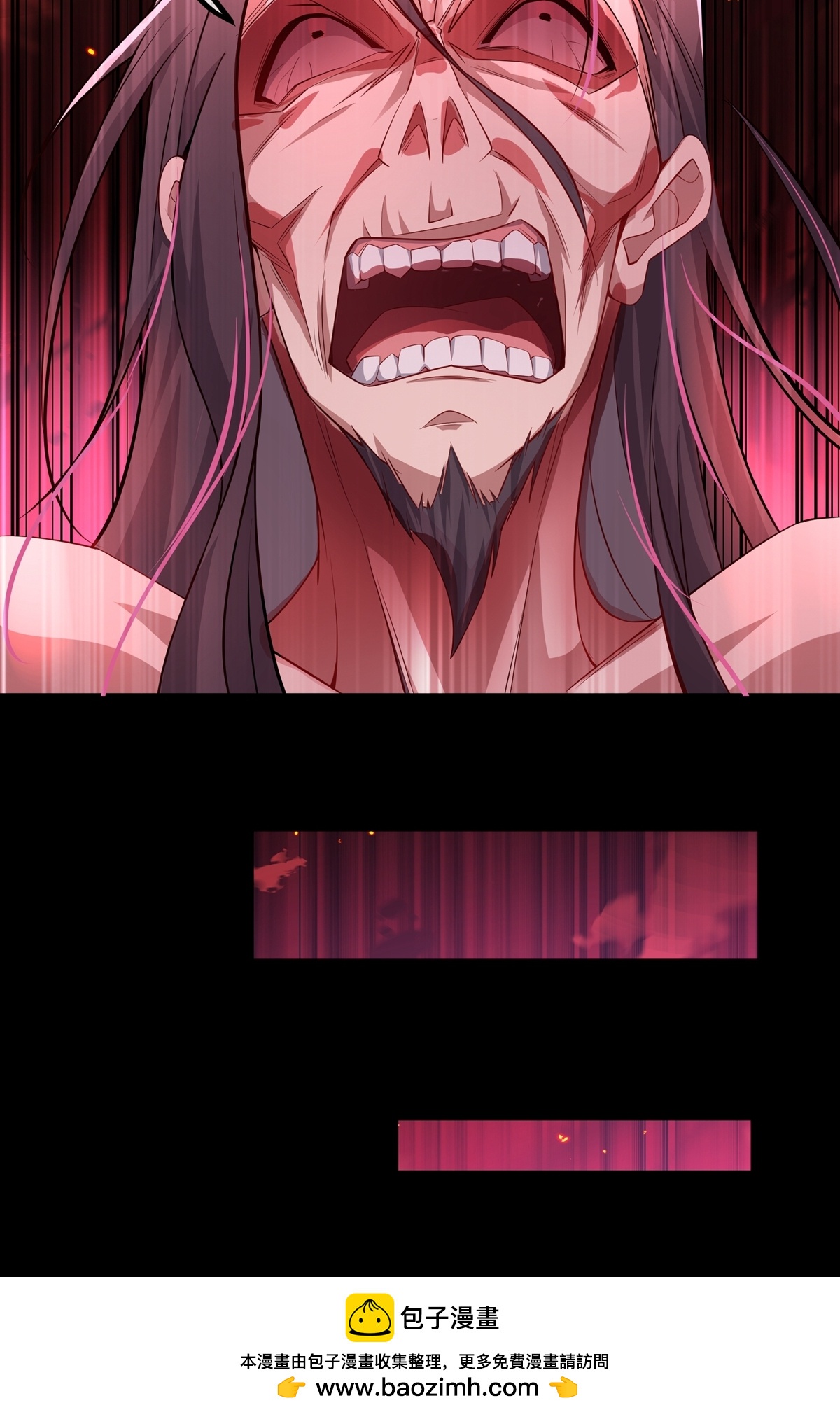 第3话 死亡之瞳！-第5话