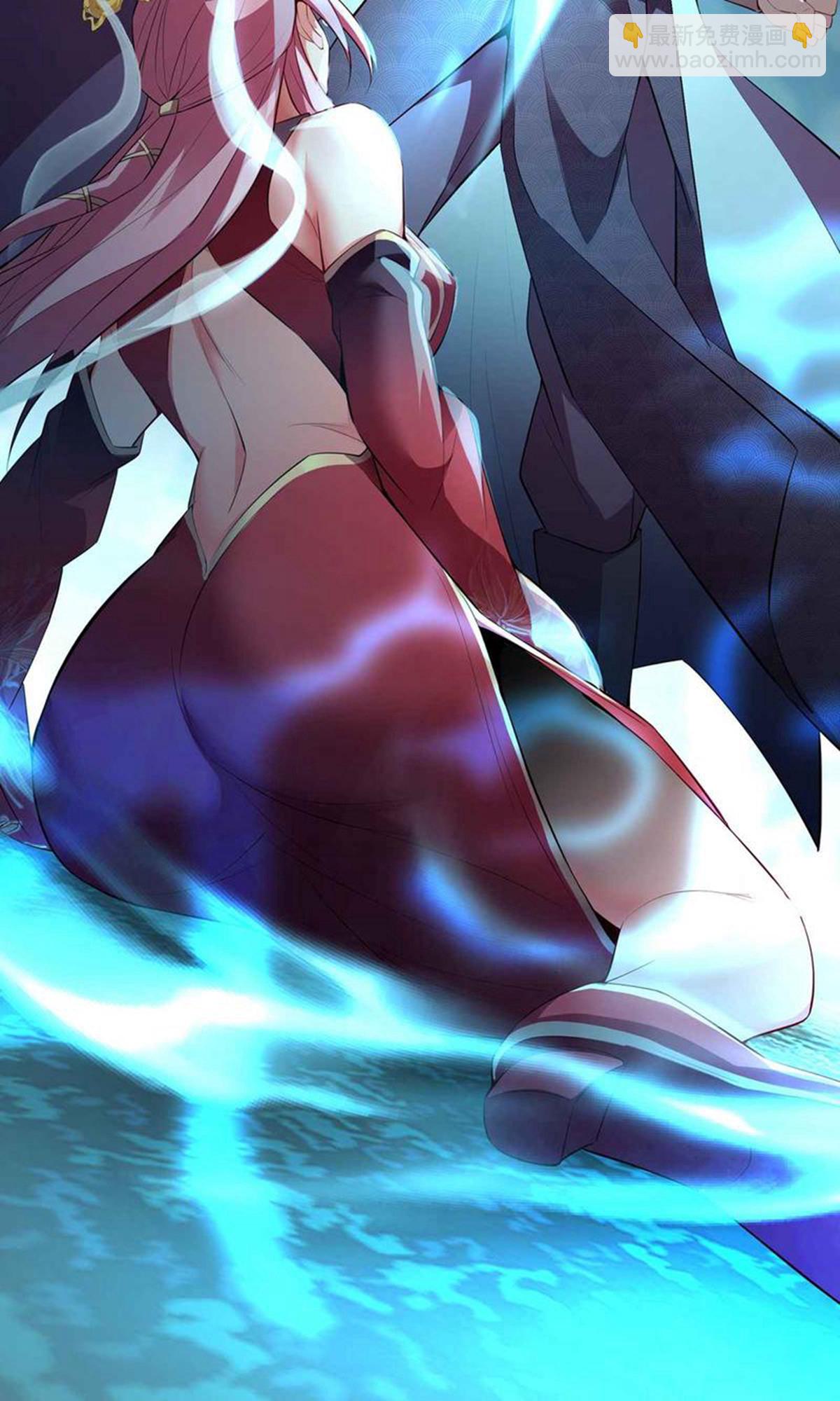 第5话 天罡杀阵-第7话