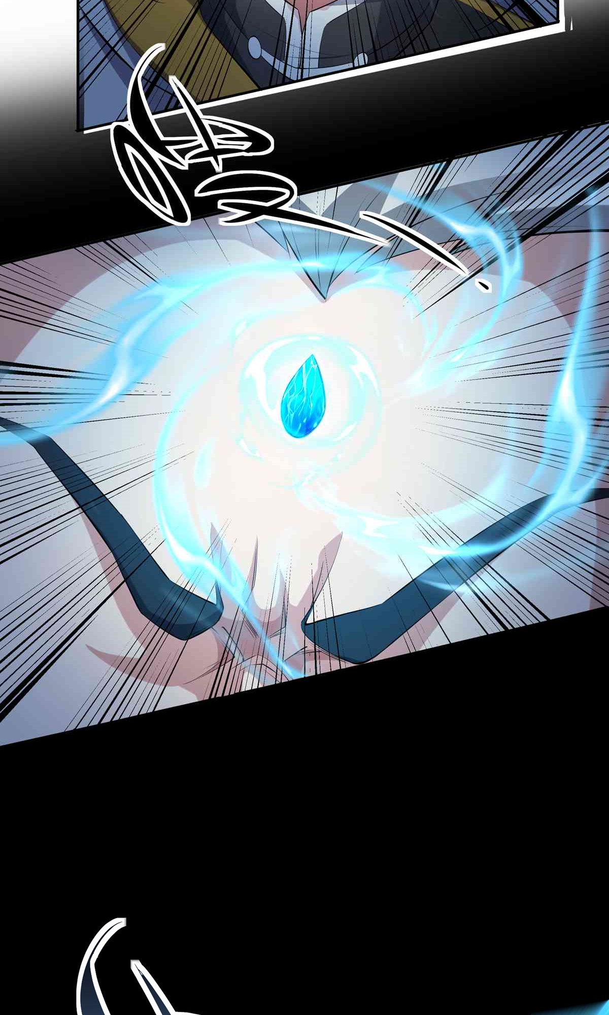 第5话 天罡杀阵-第7话