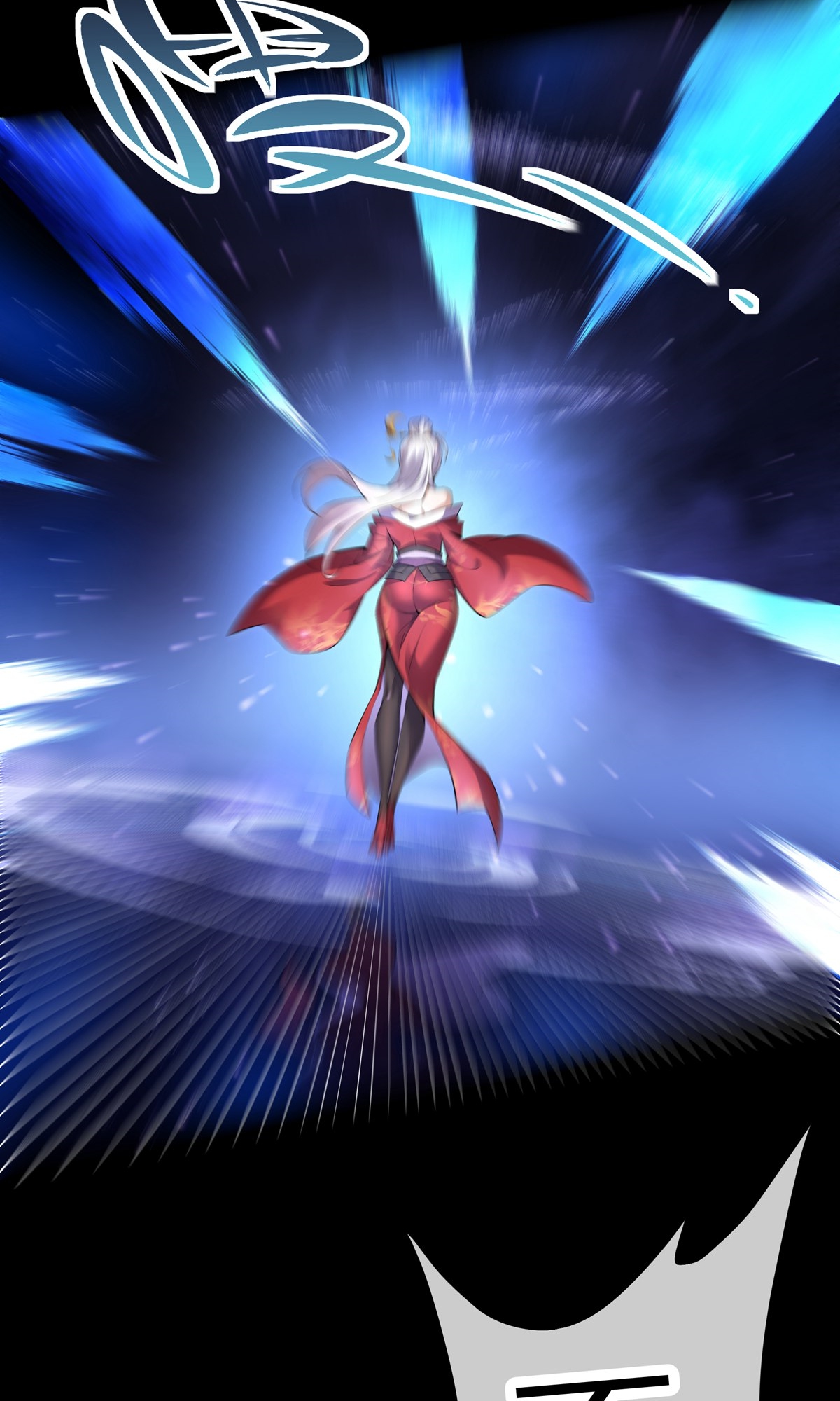 第5话 天罡杀阵-第7话