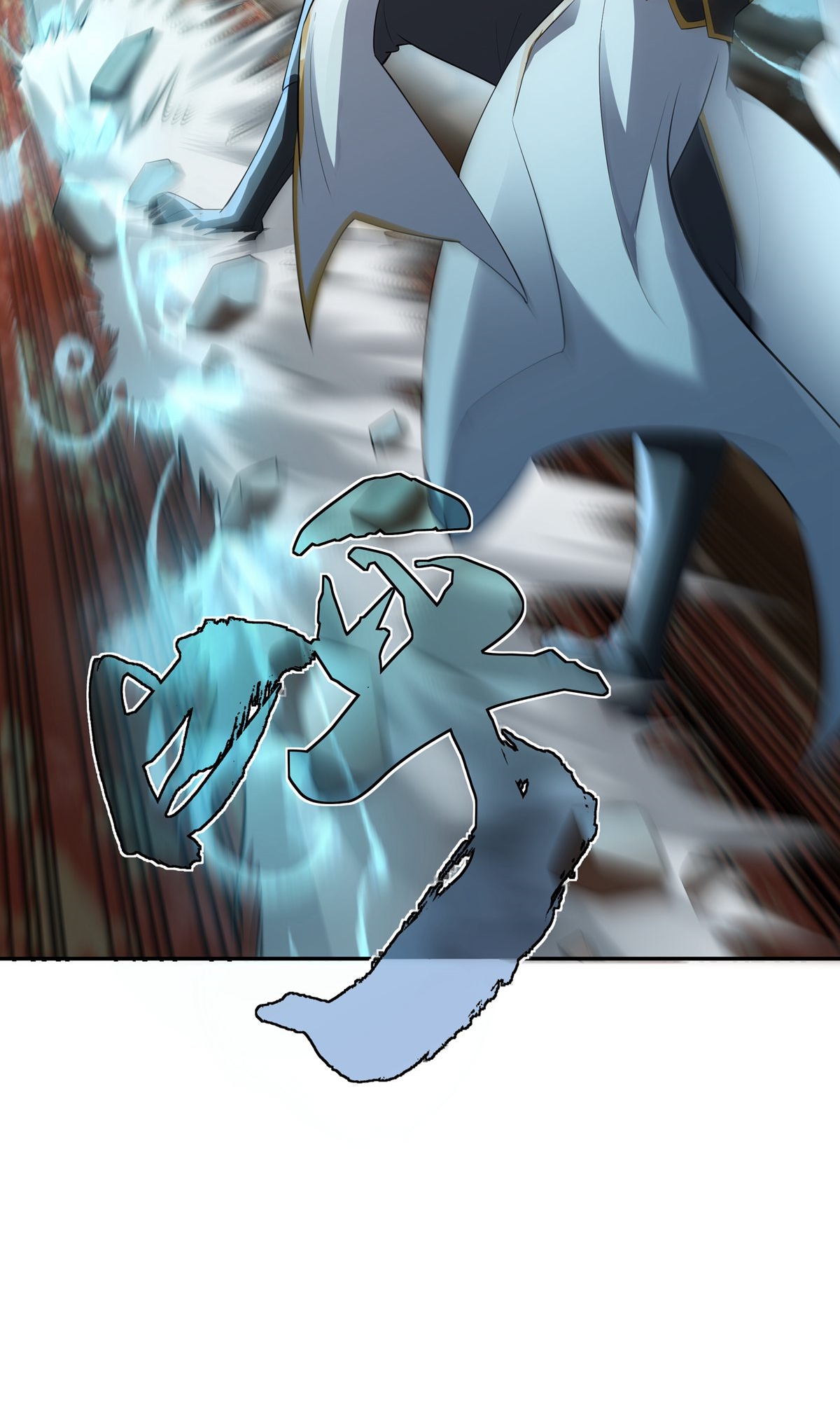 第5话 天罡杀阵-第7话