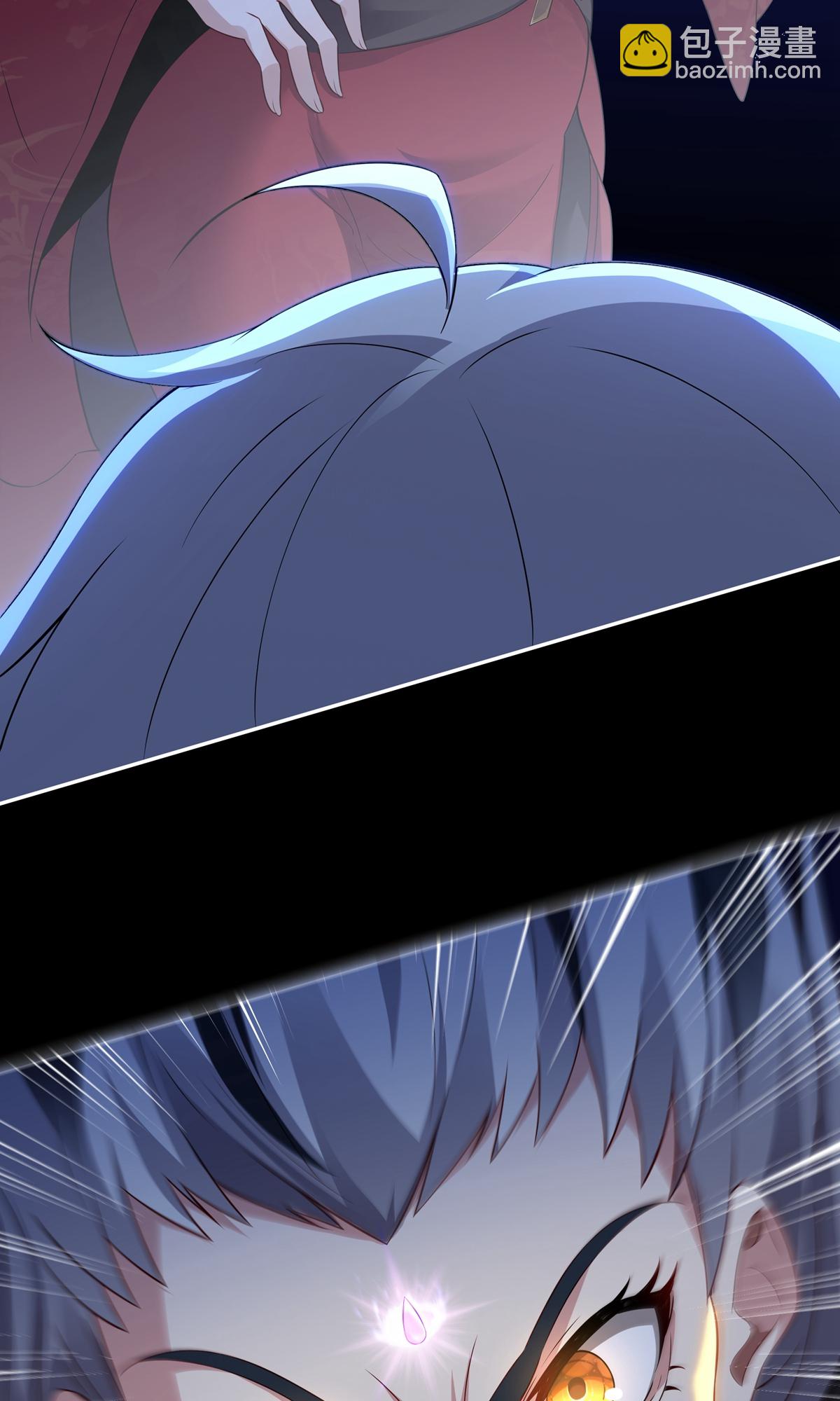 第7话 神魂，太昊青龙！（一）(1/2)-第9话