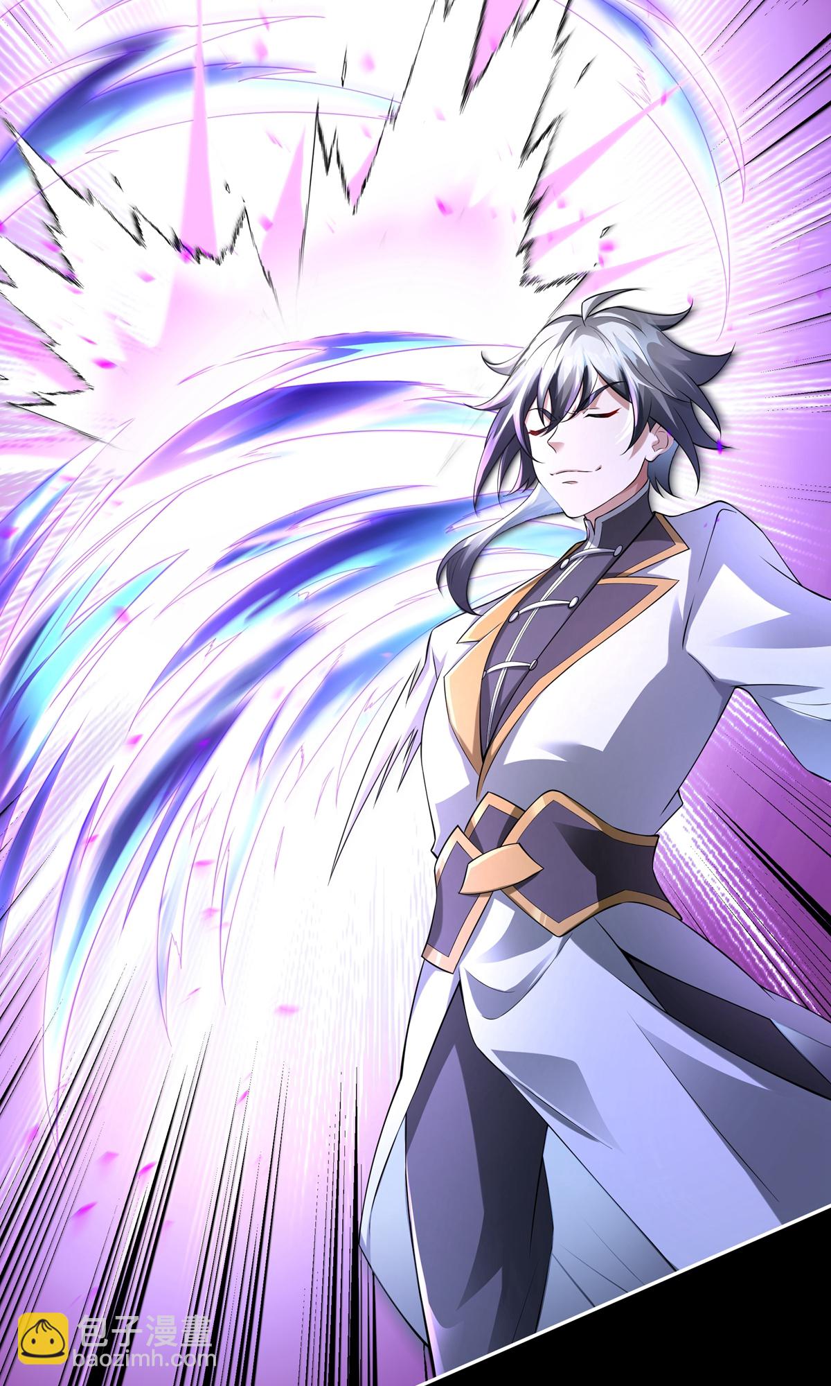 第7话 神魂，太昊青龙！（一）(1/2)-第9话