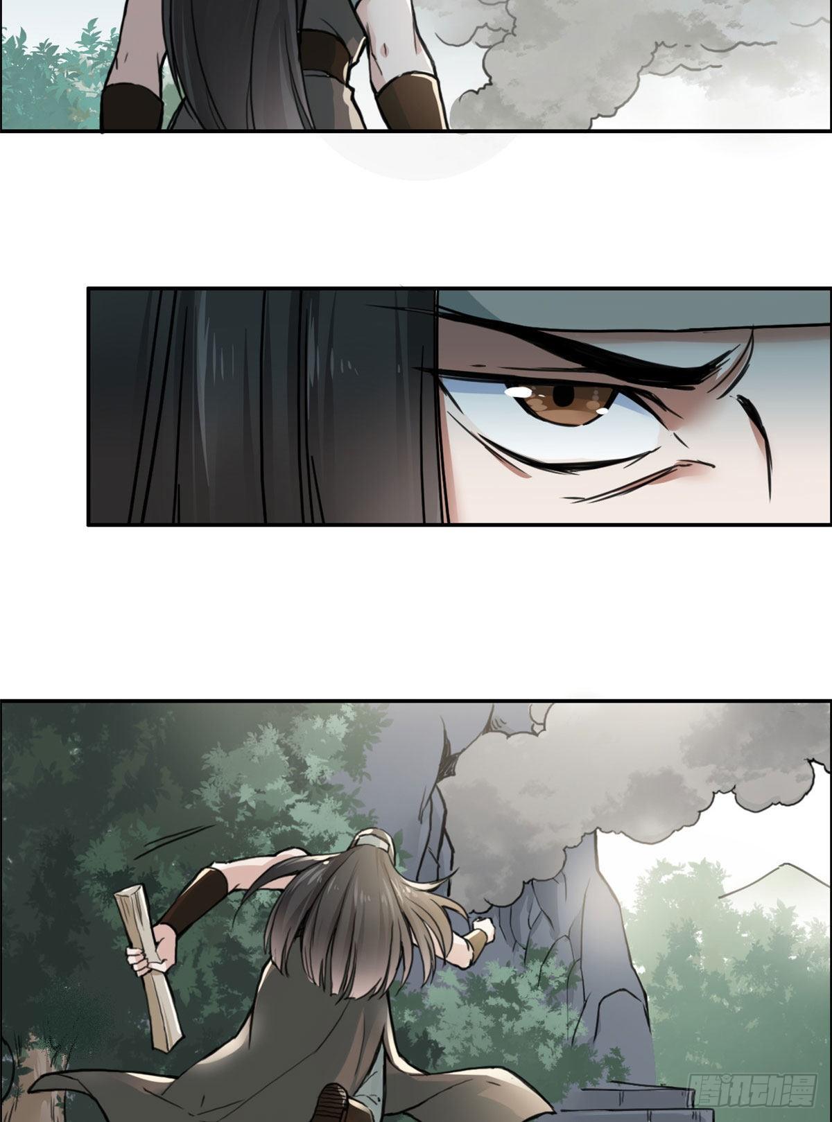 10 领药风波-第11话