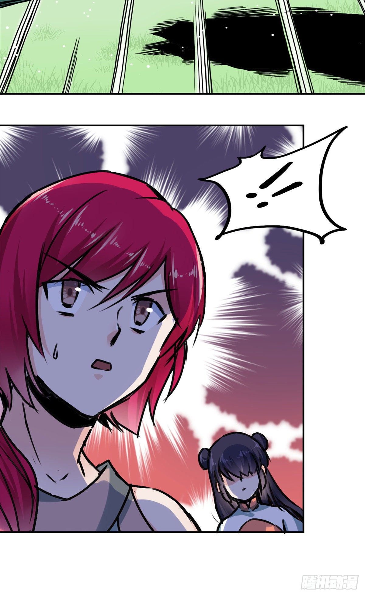 31 掌门儿子不过如此-第33话