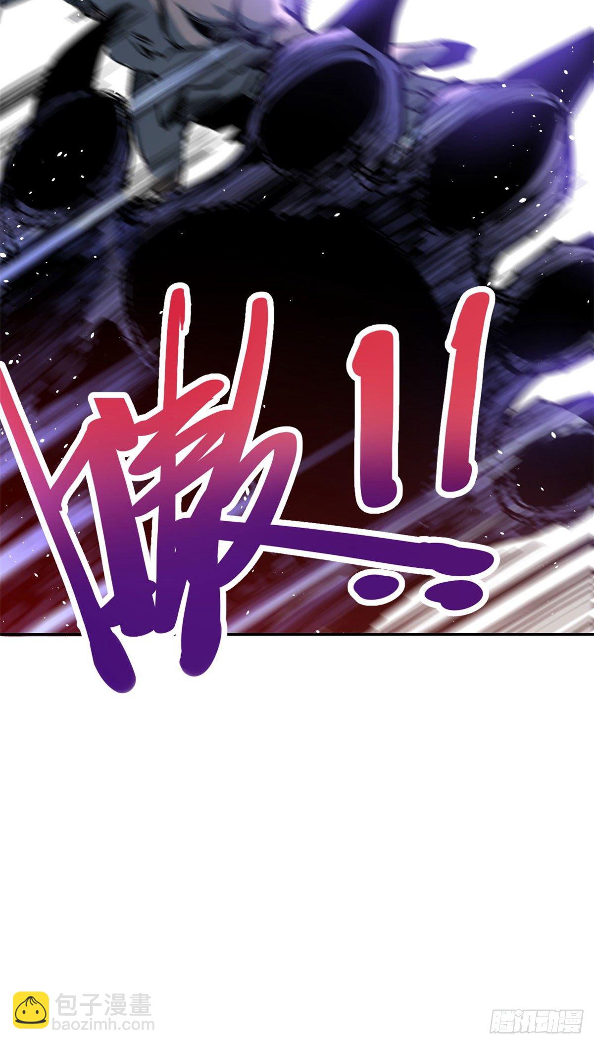 31 掌门儿子不过如此-第33话