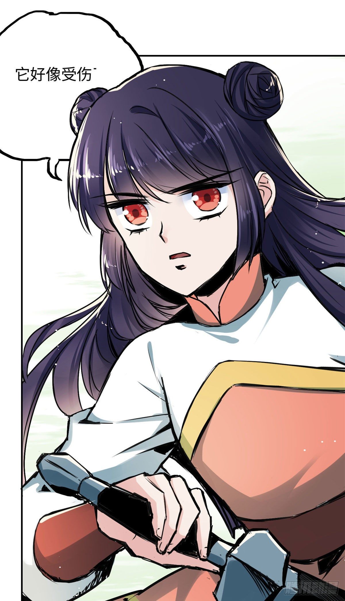 31 掌门儿子不过如此-第33话