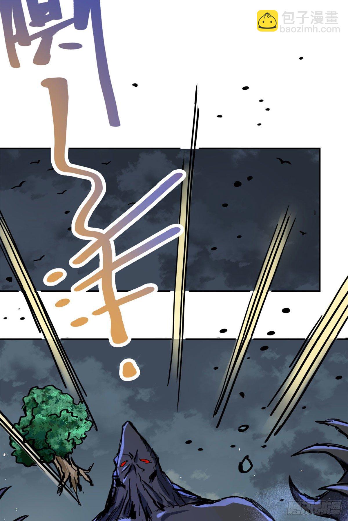 35 陆明舒断后-第37话