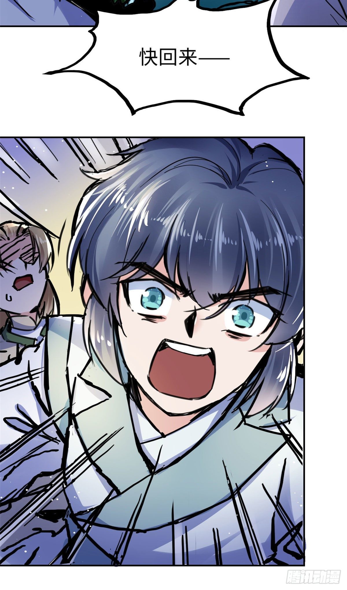 35 陆明舒断后-第37话