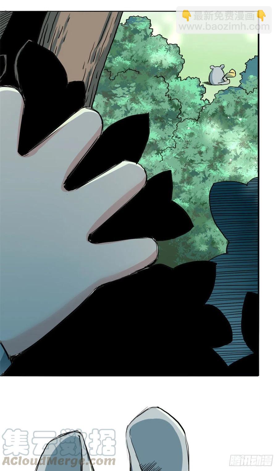 47 二人的赌注-第51话