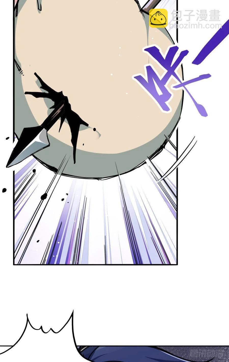 47 二人的赌注-第51话