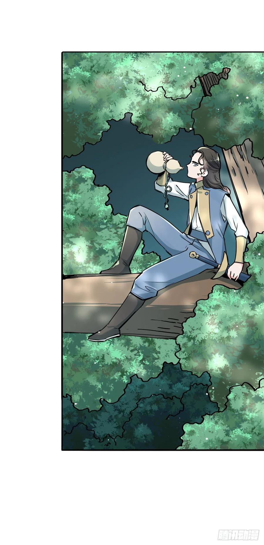 47 二人的赌注-第51话