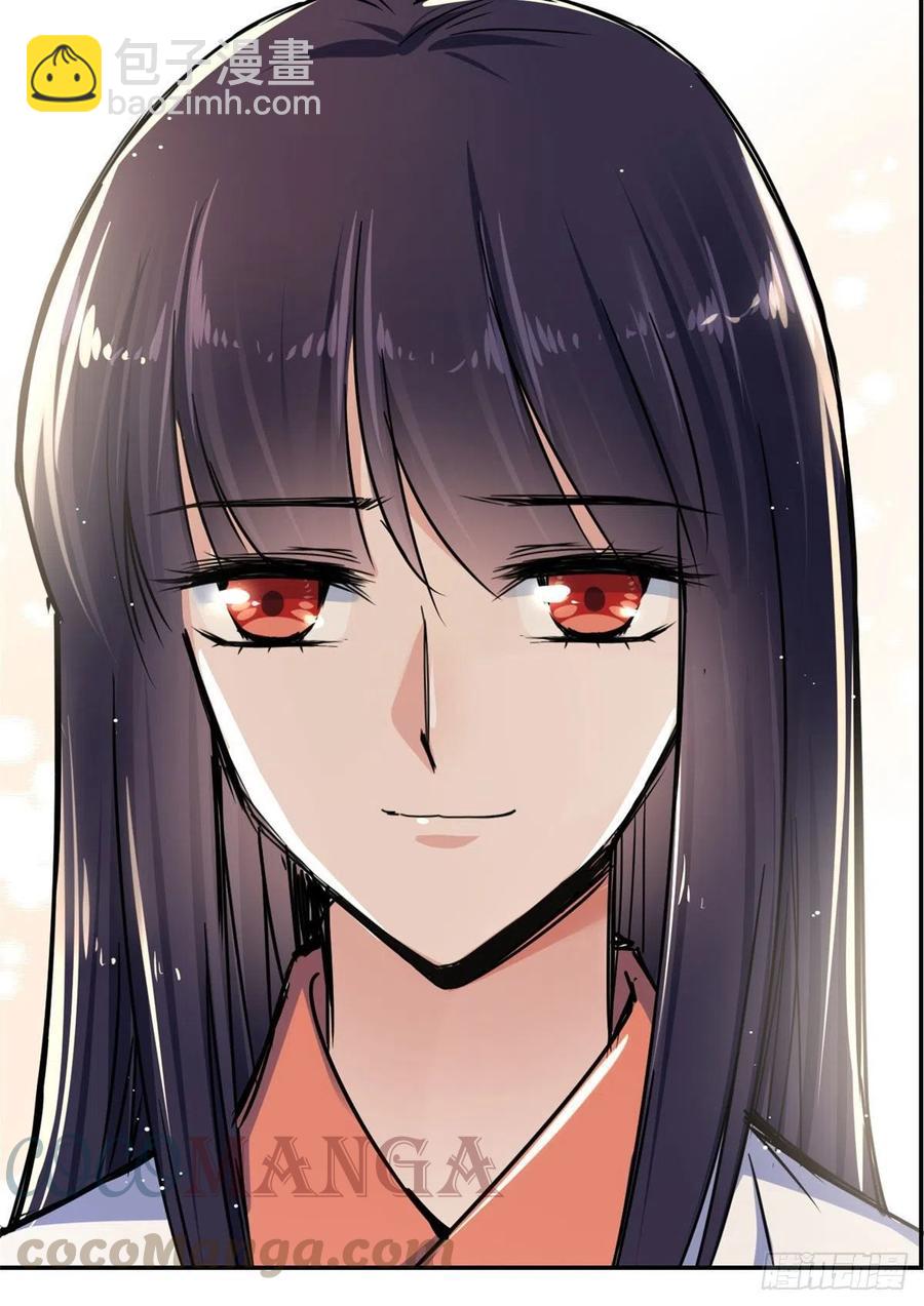 61 天门之争-第65话