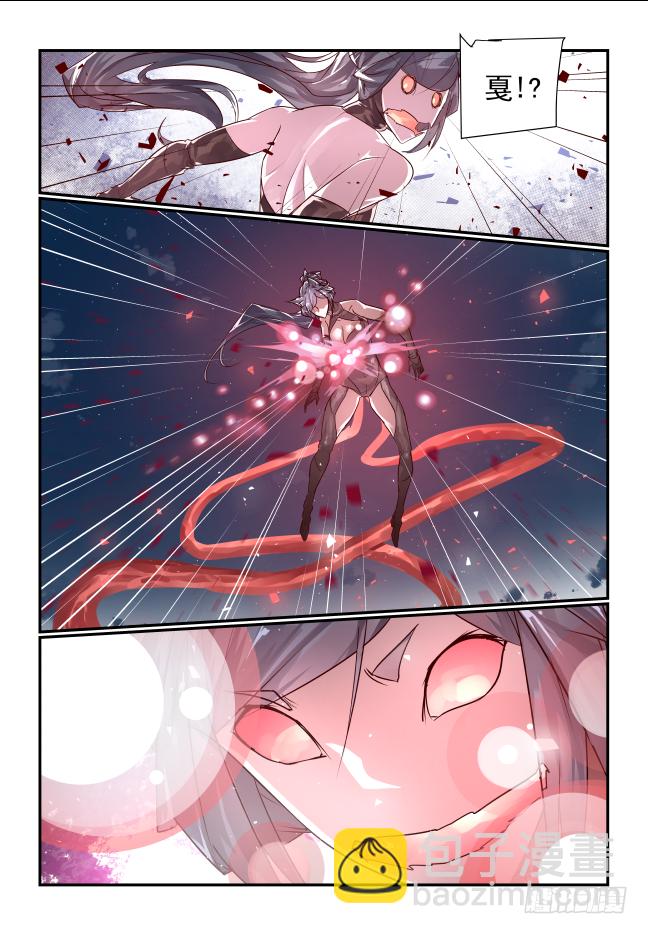 100 了结-第105话