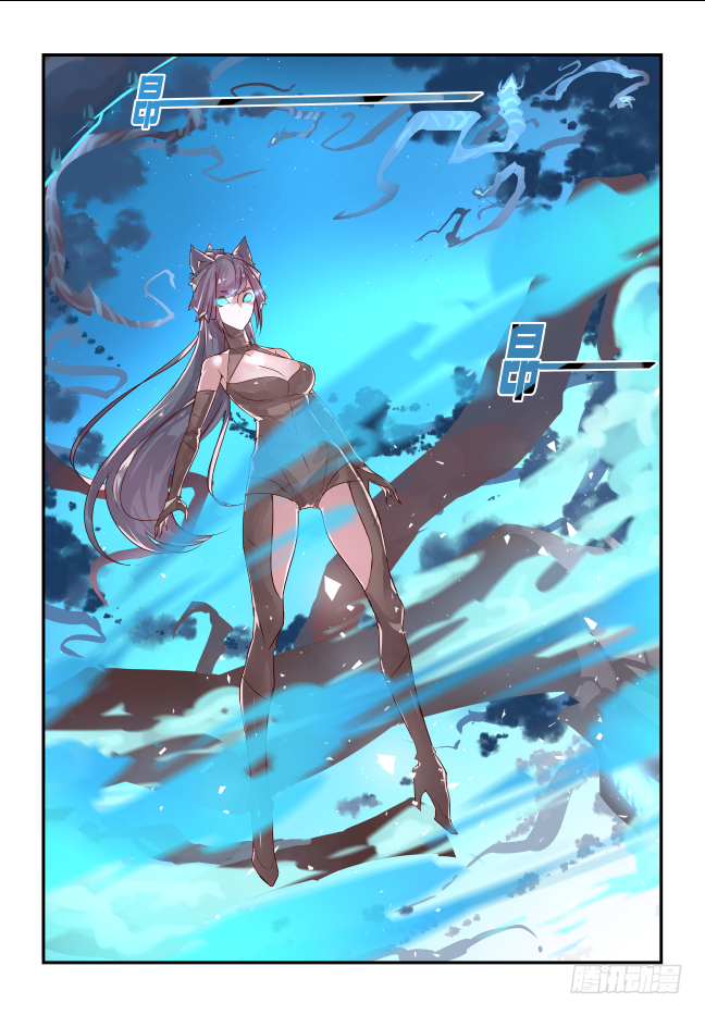 102 结束-第107话