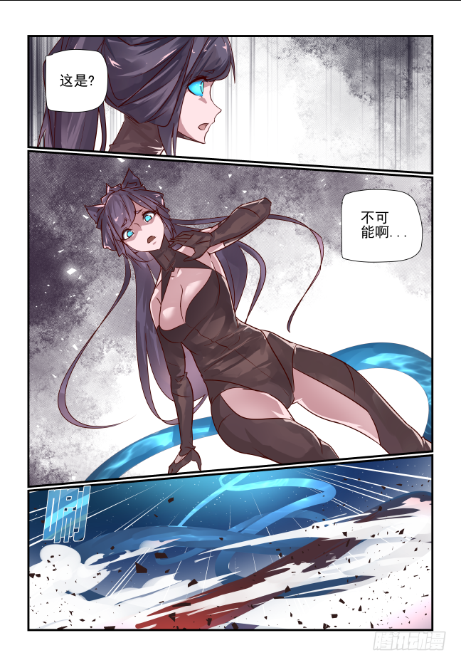 102 结束-第107话