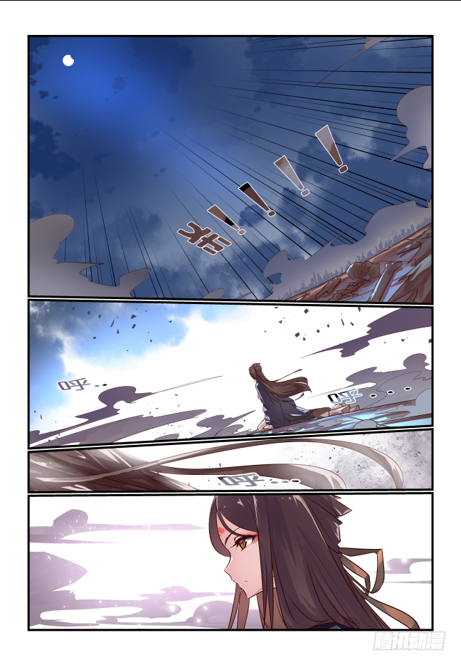 037 姐姐对姐姐-第39话