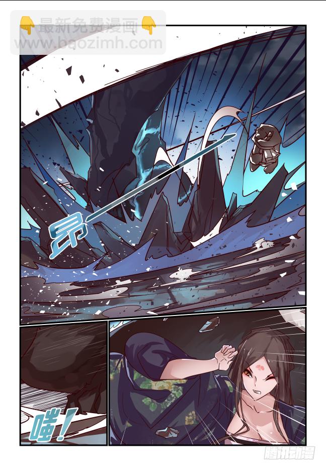 039 麒麟守正气-第41话